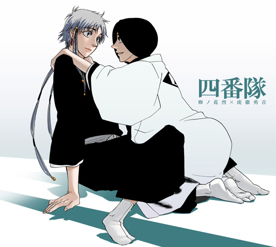 00s, 2girls, black_hair, bleach, braid, eye_contact, female_focus, front_braid, front_ponytail, gradient_background, grey_hair, haori, japanese_clothes, japanese_text, kotetsu_isane, long_hair, looking_at_another, multiple_girls, short_hair, simple_background, single_braid, taichou_haori, translation_request, unohana_retsu, white_background, yamatoya, yuri