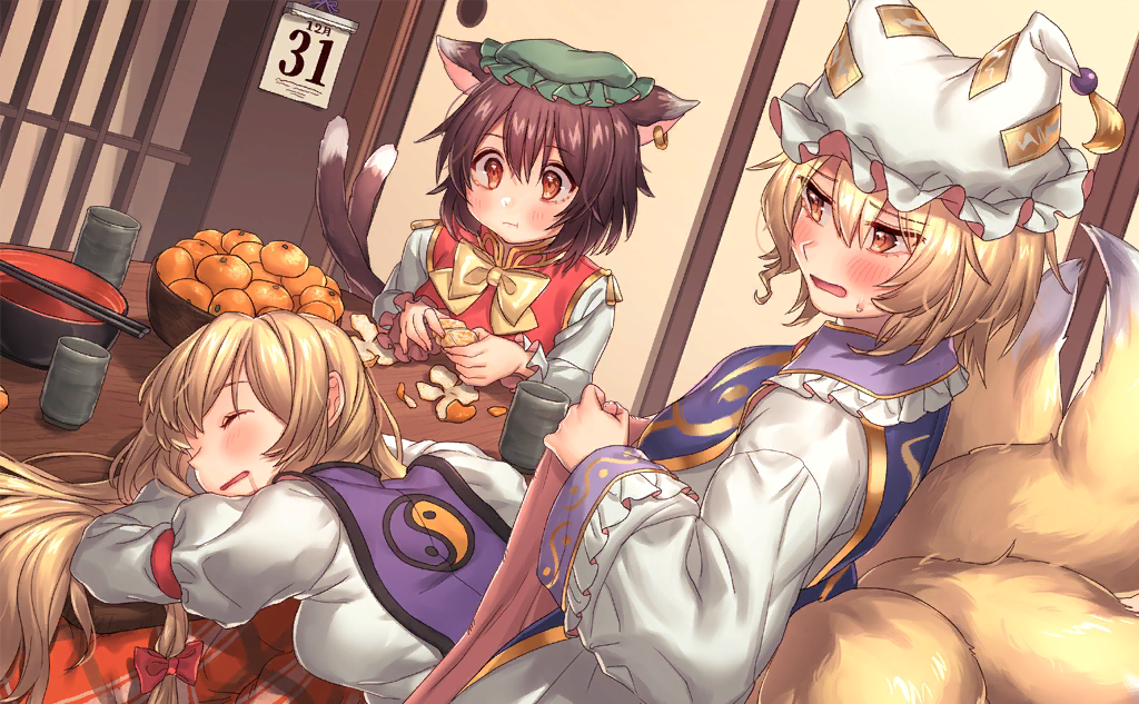 3girls, animal_ear_piercing, animal_ears, arms_on_table, black_trim, blanket, blonde_hair, blue_tabard