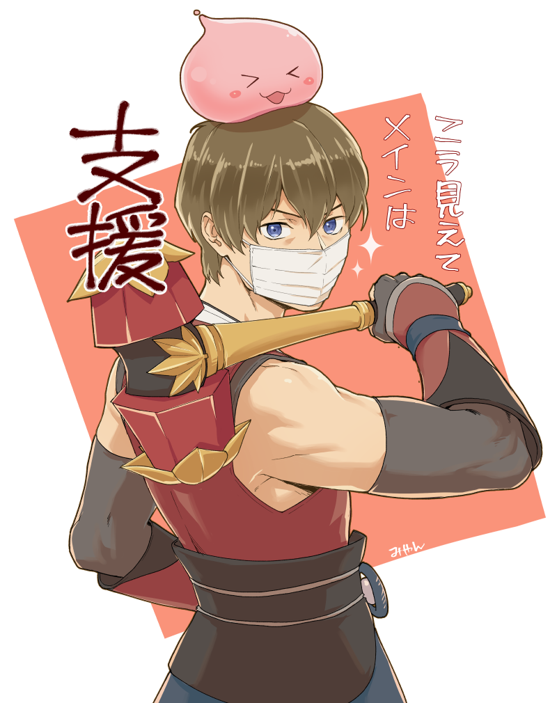 >_<, 1boy, :3, black_gloves, blue_eyes, blue_pants, brown_hair, commentary_request