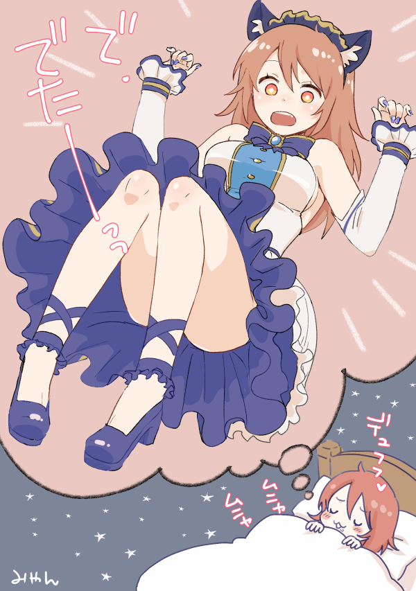1girl, :3, animal_ear_fluff, bed, blue_bow, blue_bowtie, blue_footwear, blue_nails