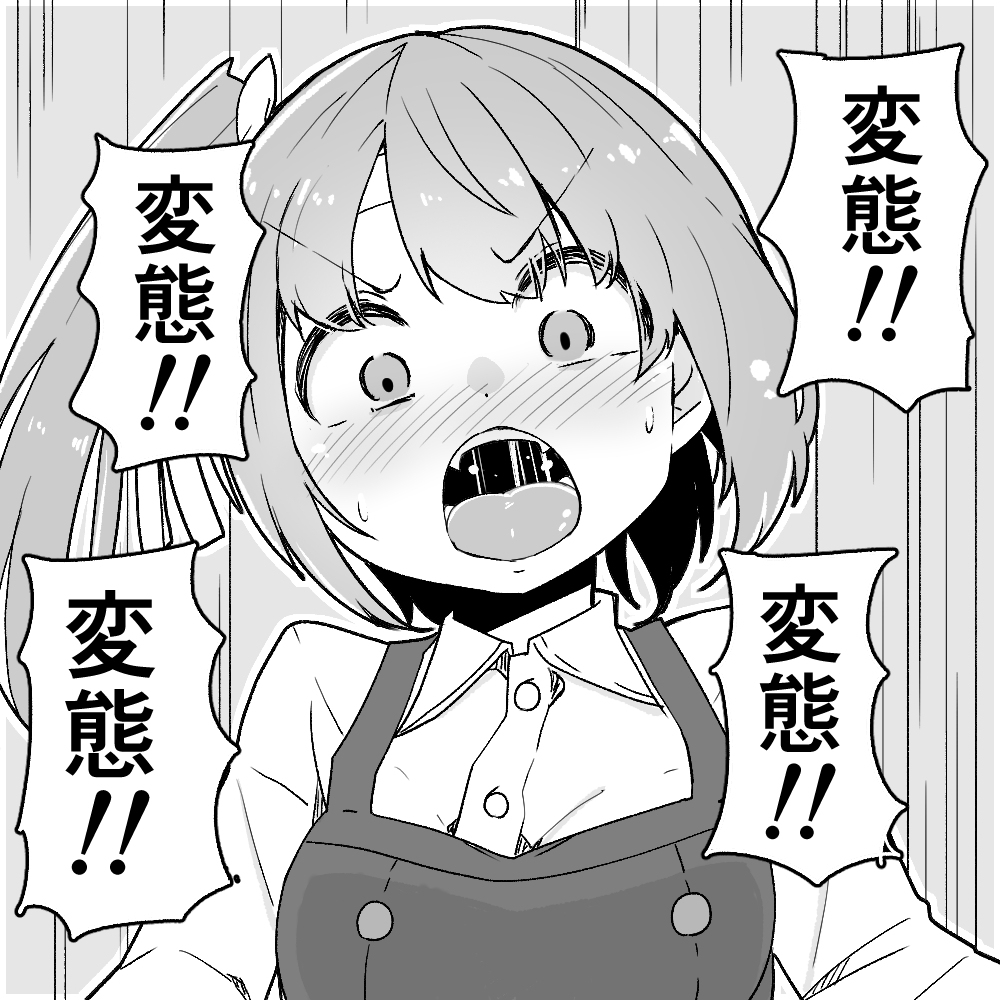 1girl, angry, dress, dress_shirt, greyscale, kantai_collection, kasumi_(kancolle), kasumi_kai_ni_(kancolle)