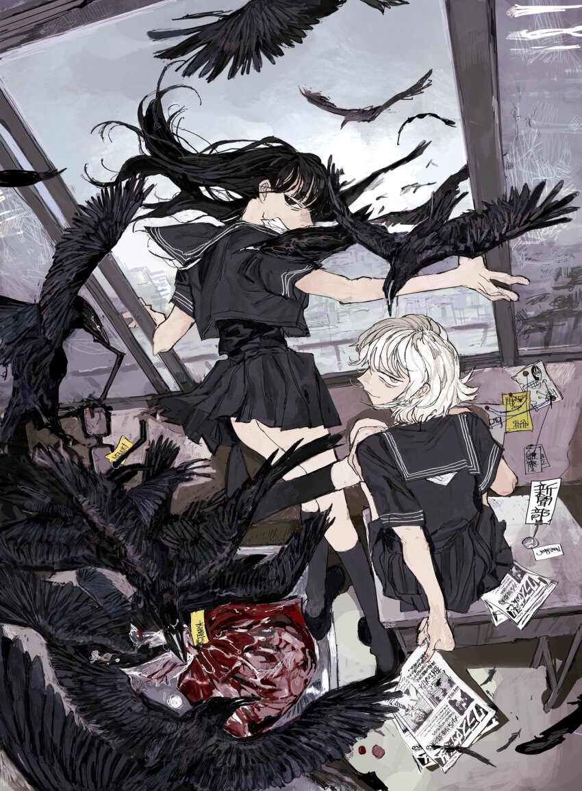 2girls, bird, black_hair, black_skirt, black_socks, character_request, copyright_request, crow