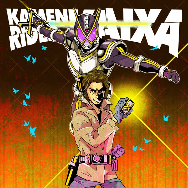 belt, cellphone, henshin, kamen_rider, kamen_rider_555, kamen_rider_kaixa, kazama_(gondwanaland), kusaka_masato