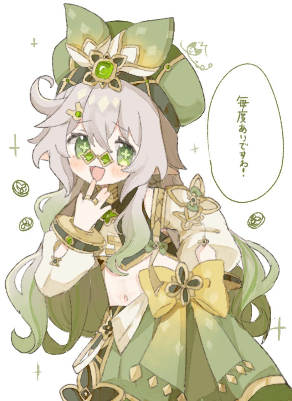 1girl, adapted_costume, ahoge, beret, bow, bowtie, coin, commentary_request, cosplay, cropped_shirt, detached_sleeves, dori_(genshin_impact), dori_(genshin_impact)_(cosplay), genshin_impact, glasses, green-tinted_eyewear, green_bow, green_eyes, green_hat, green_skirt, hat, hat_bow, highres, long_hair, long_sleeves, midriff, mora_(genshin_impact), mugi062, nahida_(genshin_impact), pince-nez, puffy_long_sleeves, puffy_sleeves, shirt, simple_background, skirt, solo, speech_bubble, tinted_eyewear, translation_request, white_background, white_hair, white_shirt, yellow_bow, yellow_bowtie