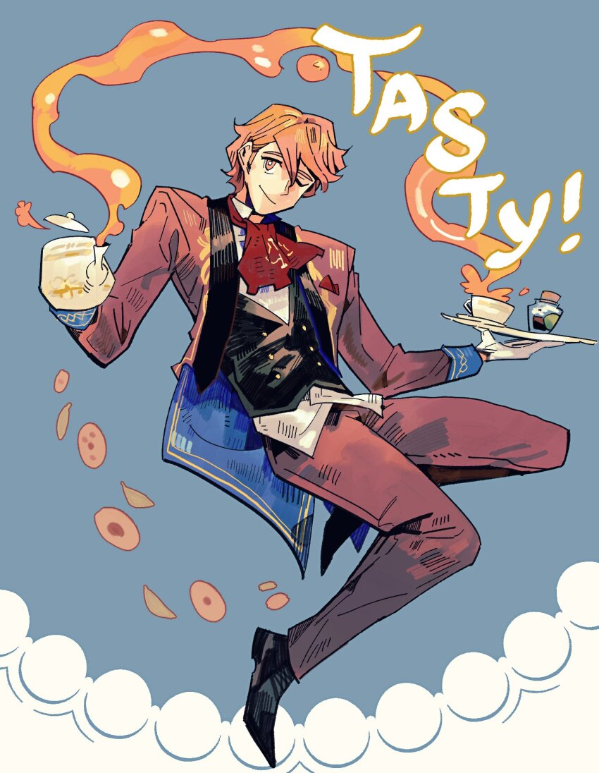 cup, ferdinand_von_aegir, ferdinand_von_aegir_(tea_party), fire_emblem, fire_emblem:_three_houses, fire_emblem_heroes, highres, holding