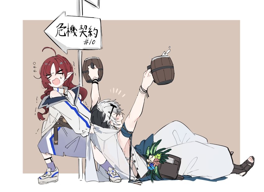 >_<, 1boy, 1girl, ahoge, arknights, armband, baggy_pants, beer_mug