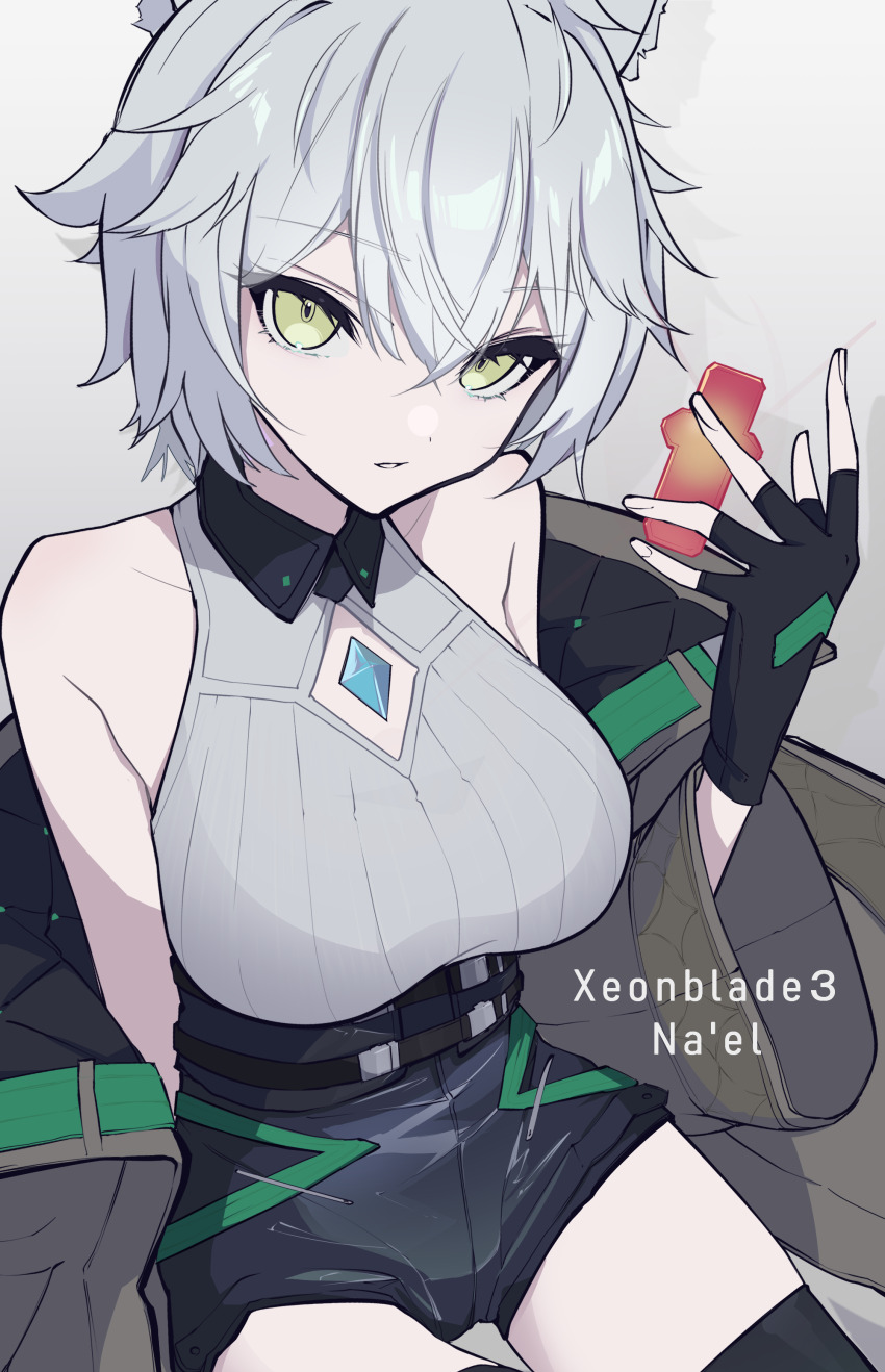 1girl, absurdres, alpha_(xenoblade), alvis_(xenoblade), animal_ears, artist_request, breasts, cat_ears, cat_girl, chest_jewel, core_crystal_(xenoblade), highres, large_breasts, monolith_soft, na'el_(xenoblade), off_shoulder, solo, xeno_(series), xenoblade_chronicles_(series), xenoblade_chronicles_3, xenoblade_chronicles_3:_future_redeemed, yellow_eyes