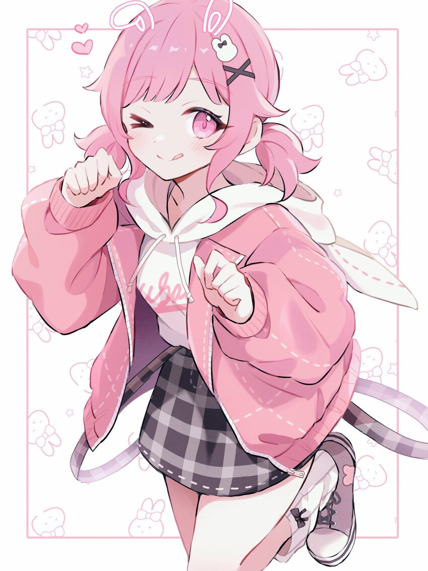 >_o, 1girl, :q, absurdres, animal_ears, blush, brown_skirt, closed_mouth