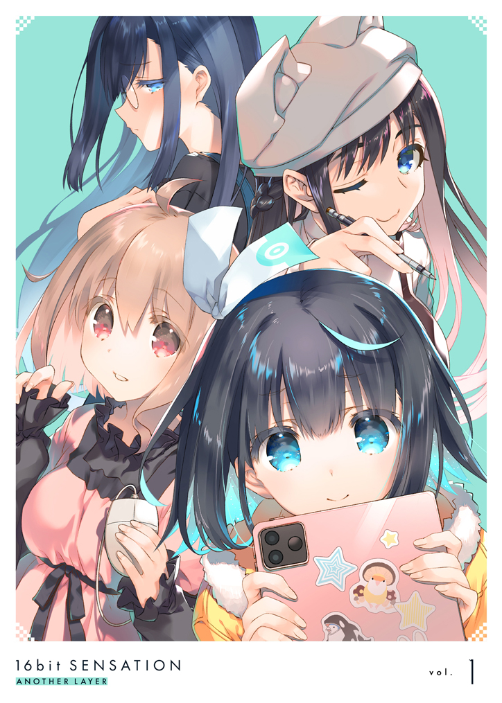 16bit_sensation, 4girls, ahoge, akisato_konoha, amazuyu_tatsuki, animal_hat, black_hair, black_ribbon
