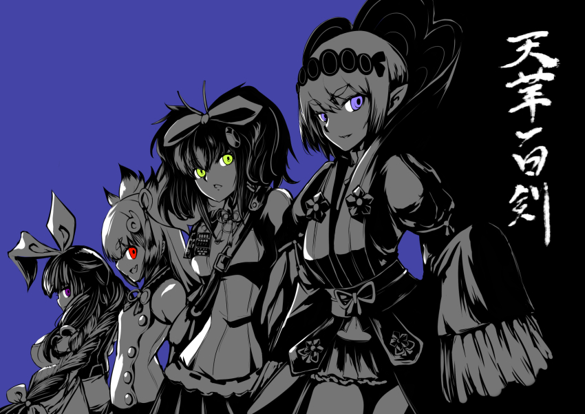 4girls, belt, bow, bow_hairband, braid, braided_ponytail, copyright_name, dress