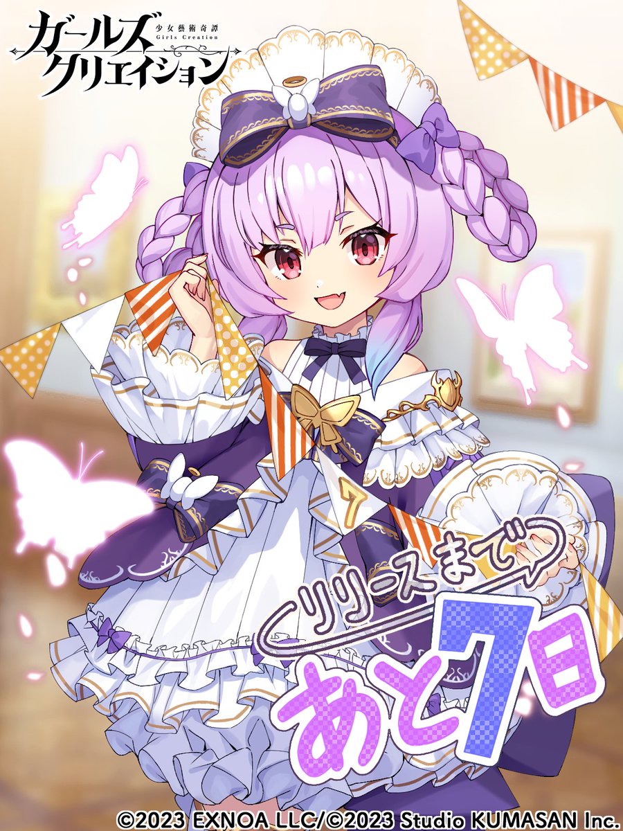 1girl, artist_request, bouguereau_(girls_creation), bow, bug, butterfly, dress, fang, fang_out, frilled_dress, frills, girls_creation, glowing_butterfly, hair_bow, hair_rings, headband, highres, insect, official_art, open_mouth, pleated_dress, purple_eyes, red_eyes, smile, wide_sleeves