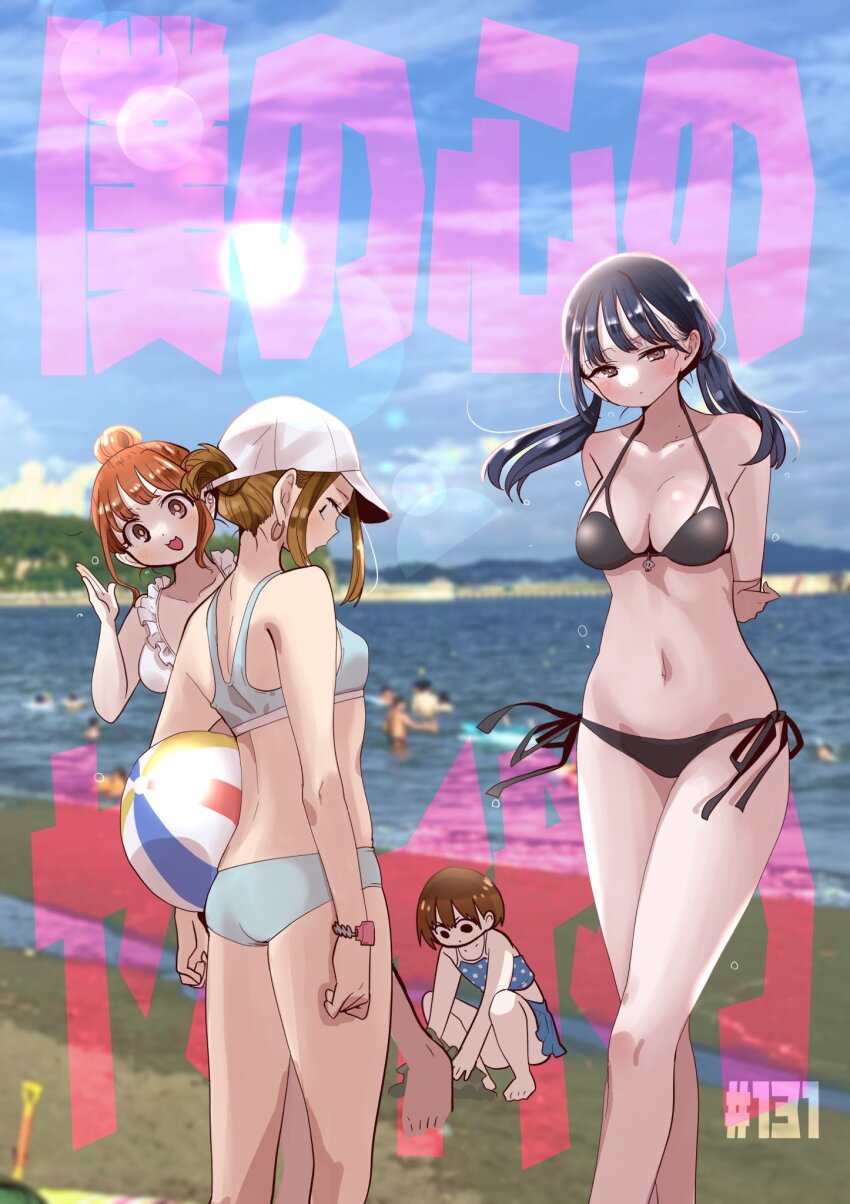 4girls, arms_behind_back, ass, baseball_cap, beach, bikini, bikini_skirt, black_bikini