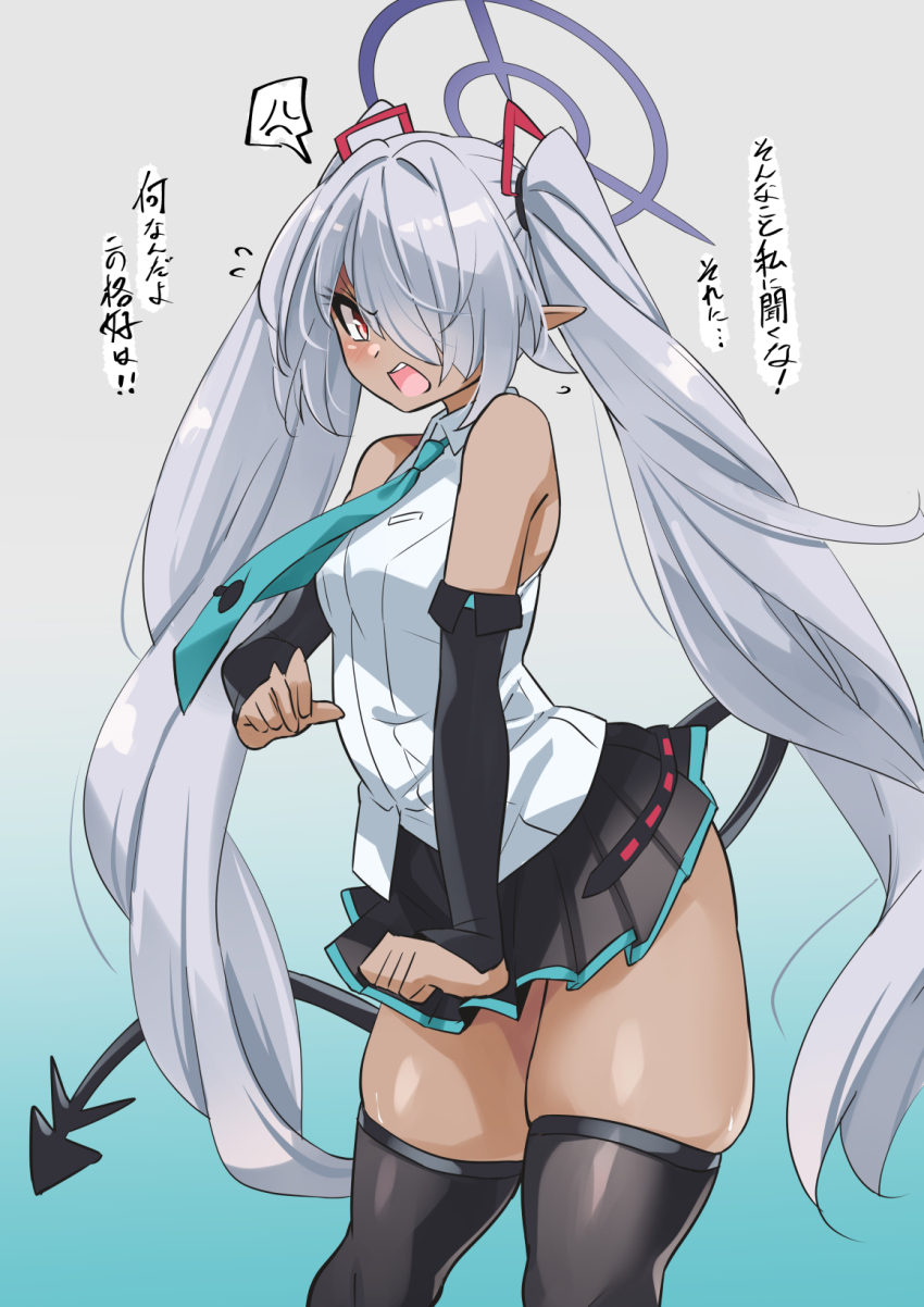 1girl, anger_vein, aqua_necktie, bare_shoulders, black_skirt, black_sleeves, blue_archive, blush