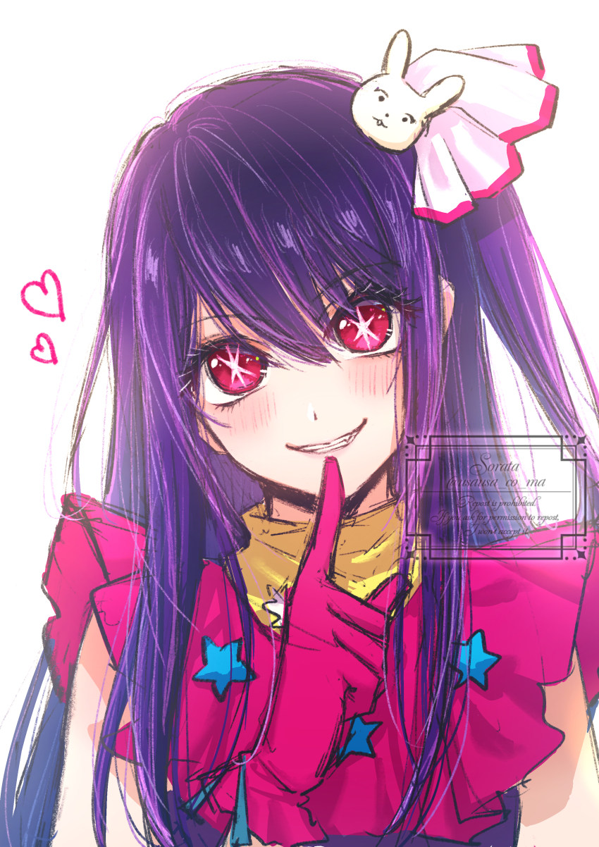 1girl, absurdres, blush, clenched_teeth, commentary, cosplay, dress, hair_between_eyes