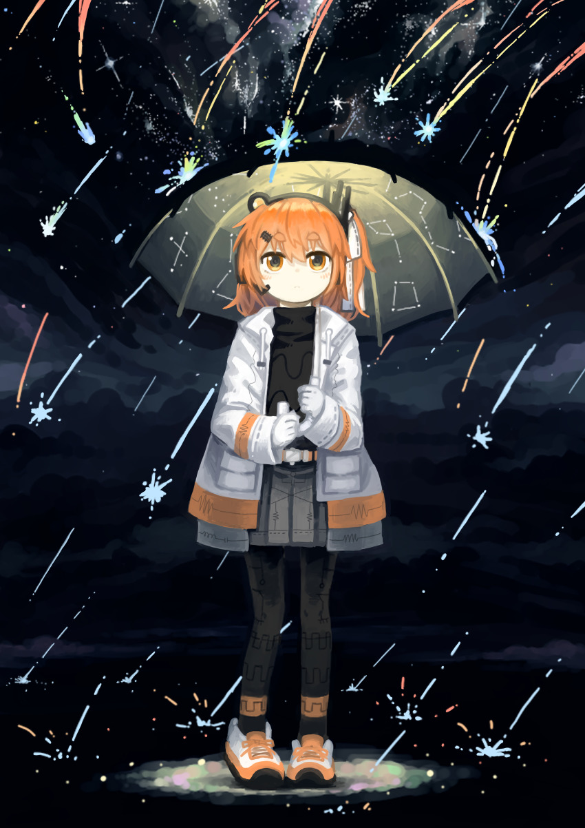 1girl, a.i._voice, absurdres, adachi_rei, belt, bizarre_rain, black_leggings, black_shirt