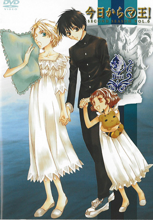 00s, 1girl, 2boys, black_hair, dress, dvd, gown, greta