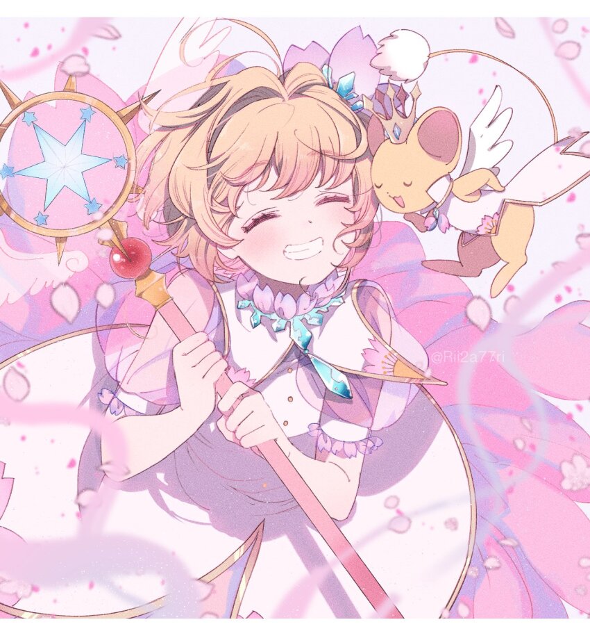 1girl, :d, ahoge, bad_id, bad_twitter_id, brown_hair, cardcaptor_sakura, cherry_blossoms