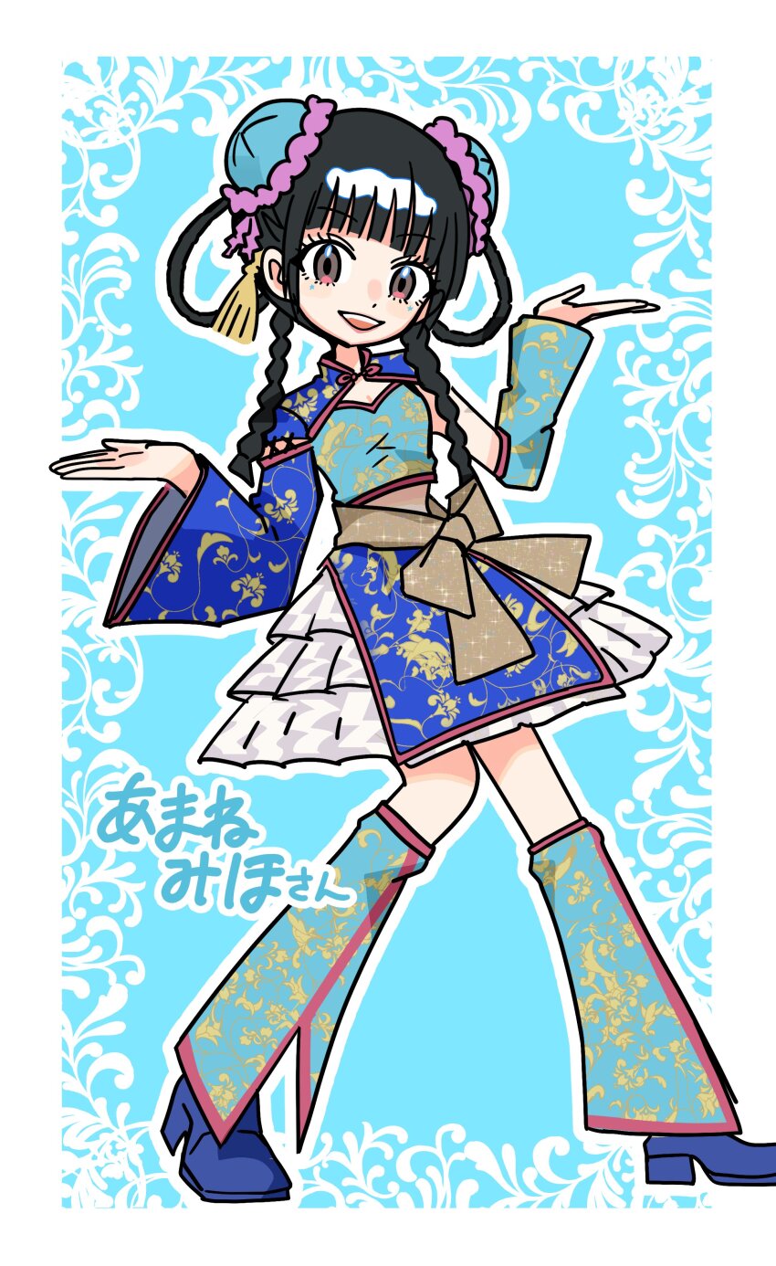 1girl, :d, absurdres, amane_miho, black_hair, blue_background, blue_footwear, blue_skirt, blue_sleeves, blunt_bangs, blush, border, bow, braid, brown_bow, brown_eyes, bun_cover, character_name, chinese_clothes, cosplay, crop_top, denonbu, detached_sleeves, double_bun, floral_print, frilled_skirt, frills, full_body, hair_bun, hair_rings, hands_up, highres, leg_warmers, lolita_fashion, long_hair, long_sleeves, looking_at_viewer, midriff, open_mouth, outline, qi_lolita, shinonome_kazune, shinonome_kazune_(cosplay), skirt, smile, solo, standing, tassel, tsuzutsu, twin_braids, voice_actor_connection, white_border, white_outline, wide_sleeves