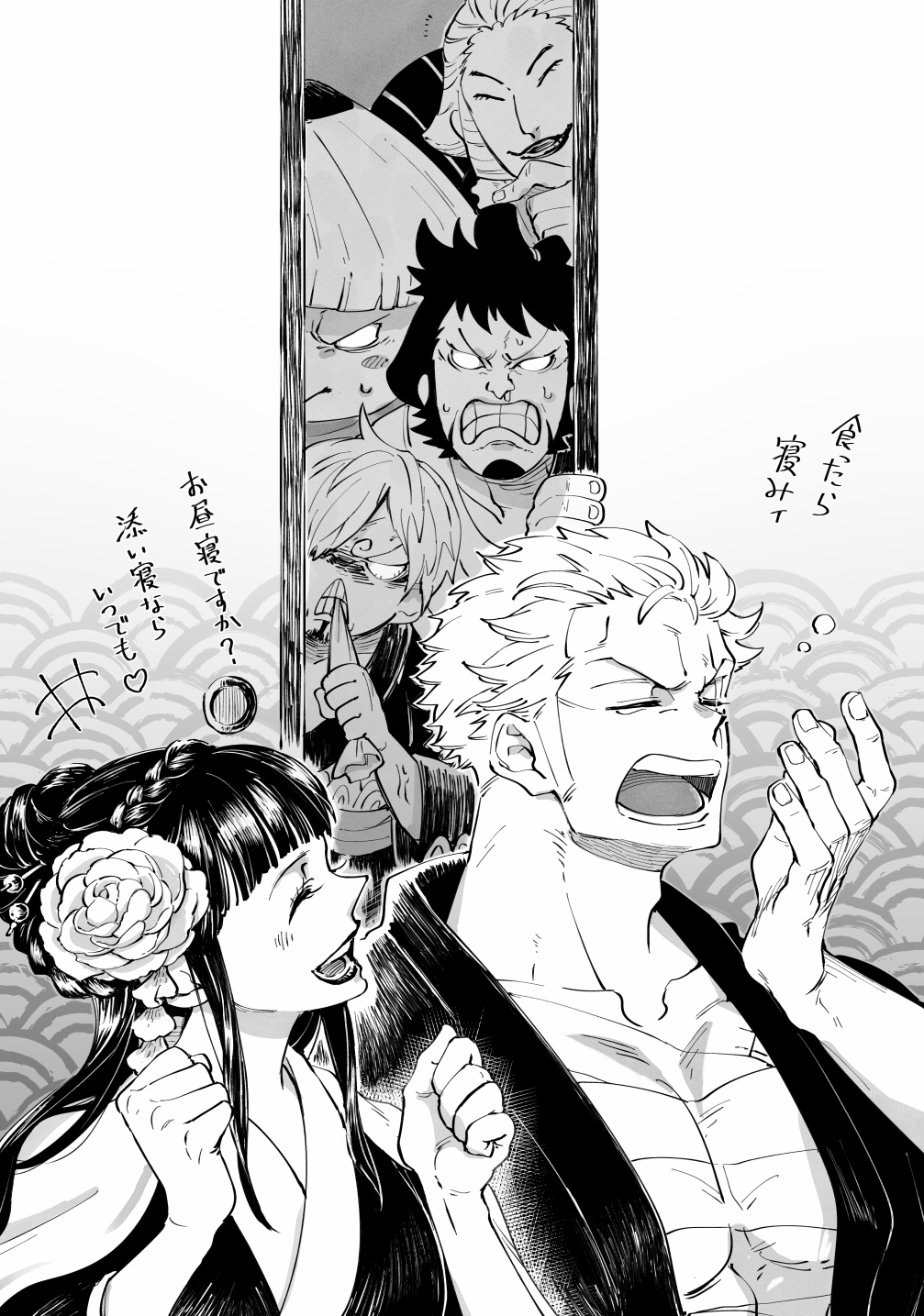 1girl, 5boys, black_hair, chabo_(niwatori_bosori), closed_eyes, commentary_request, curly_eyebrows, denjirou_(one_piece)