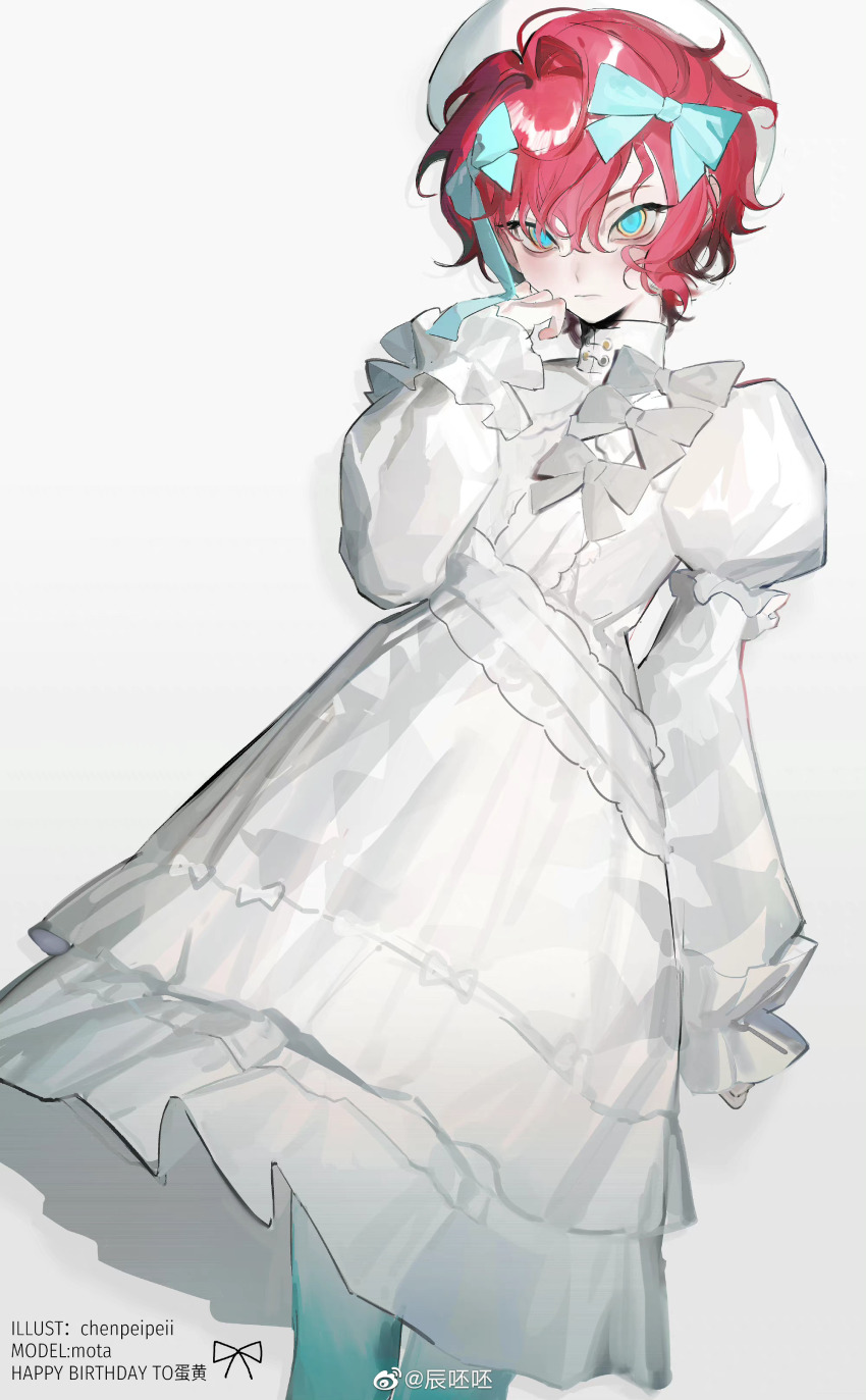 1boy, absurdres, blue_bow, blue_eyes, blue_pantyhose, bow, chenpeipeii, chinese_commentary, closed_mouth, commentary, crossdressing, crossdressing_(mtf), dress, dress_bow, english_text, eyelashes, frilled_dress, frilled_sleeves, frills, frown, gift_art, hair_bow, hand_on_own_chin, happy_birthday, hat, highres, juliet_sleeves, layered_dress, long_sleeves, looking_at_viewer, medium_dress, original, pantyhose, puffy_sleeves, red_hair, short_hair, sleeve_garter, sleeves_past_wrists, solo, trap, two-tone_pantyhose, watermark, weibo_watermark, white_background, white_bow, white_dress, white_garter, white_hat, white_pantyhose