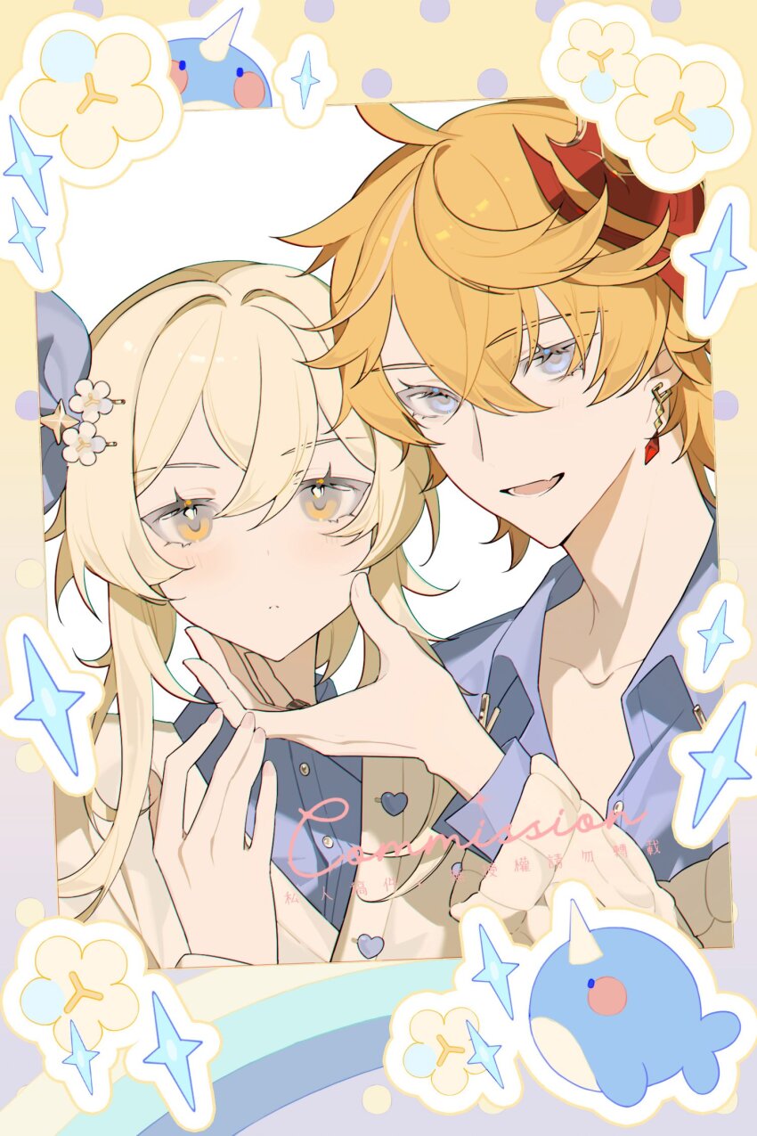 1boy, 1girl, alternate_costume, blonde_hair, blue_eyes, couple, flower, genshin_impact