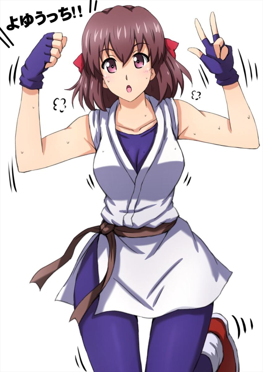 1girl, black_sash, blue_gloves, blue_leggings, blue_shirt, breath, brown_eyes, brown_hair