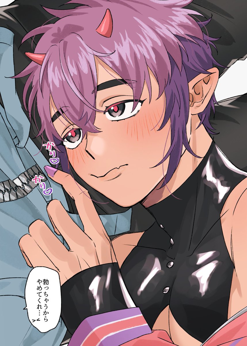 2boys, 41301nohi, black_eyes, blush, close-up, demon, demon_boy, demon_horns