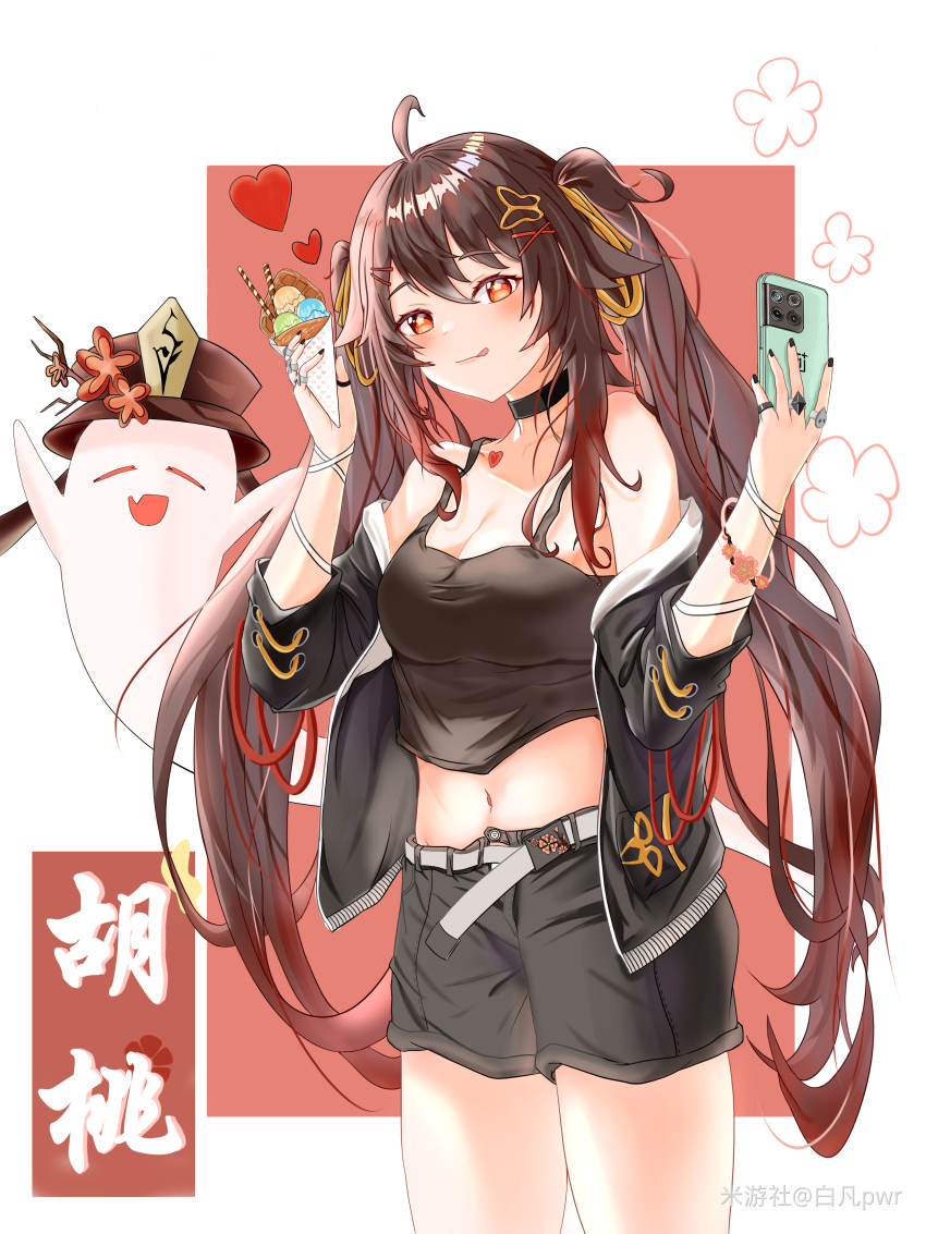 1girl, :d, absurdres, ahoge, alternate_costume, bai_fan_pwr, bead_bracelet, beads, belt, black_camisole, black_choker, black_jacket, black_nails, black_shorts, boo_tao_(genshin_impact), bracelet, breasts, brown_hair, camisole, casual, cellphone, character_name, chinese_commentary, choker, cleavage, commentary_request, cowboy_shot, floral_background, flower, flower-shaped_pupils, genshin_impact, ghost, grey_belt, hands_up, hat, hat_flower, heart, highres, holding, holding_phone, hu_tao_(genshin_impact), ice_cream_cone, jacket, jewelry, long_hair, looking_at_viewer, medium_breasts, midriff, multiple_rings, navel, off_shoulder, oneplus, open_mouth, phone, plum_blossoms, porkpie_hat, red_background, ring, short_shorts, shorts, sidelocks, smartphone, smile, stomach, symbol-shaped_pupils, twintails