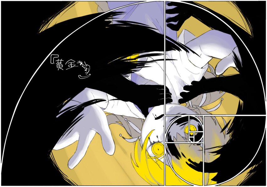 1girl, black_liquid, blonde_hair, border, collared_shirt, commentary_request, crying, crying_with_eyes_open