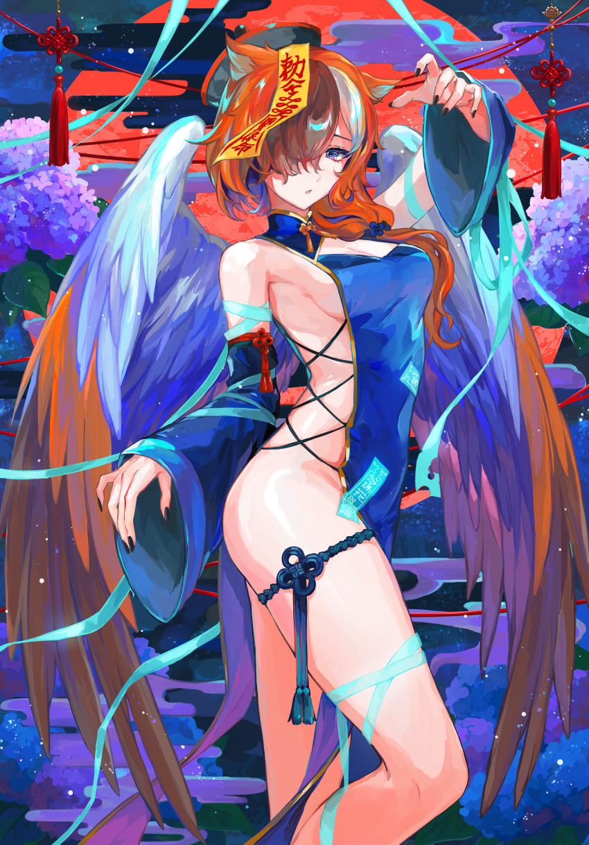 1girl, :o, absurdres, animal_ears, aoijigoku, bird_girl, bird_wings, black_nails, blue_wings, breasts, brown_hair, brown_wings, commission, detached_sleeves, egasumi, feathered_wings, feet_out_of_frame, full_moon, hair_over_one_eye, hair_over_shoulder, hand_up, highres, jiangshi_costume, long_hair, long_sleeves, looking_at_viewer, low-tied_long_hair, medium_breasts, moon, night, non-web_source, ofuda, original, purple_eyes, second-party_source, sideless_outfit, skeb_commission, solo, standing, wide_sleeves, wings