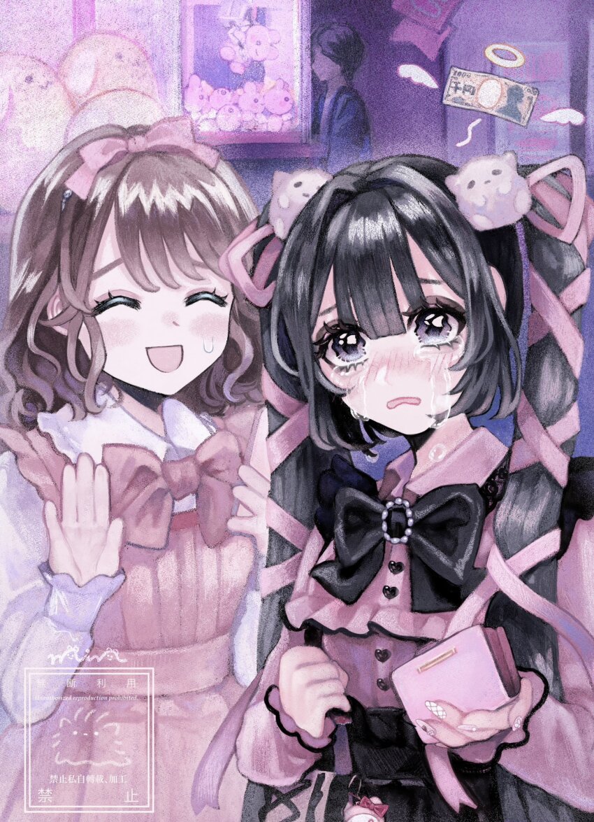 2girls, :d, ^_^, aegyo_sal, akiyama_syu, amanogawa_himeno, angel_wings, banknote