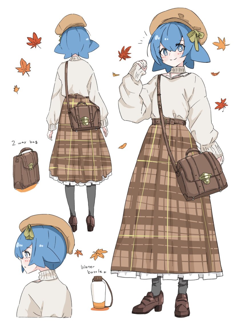 1girl, alternate_costume, autumn_leaves, bag, blue_eyes, blue_hair, blush, bottle