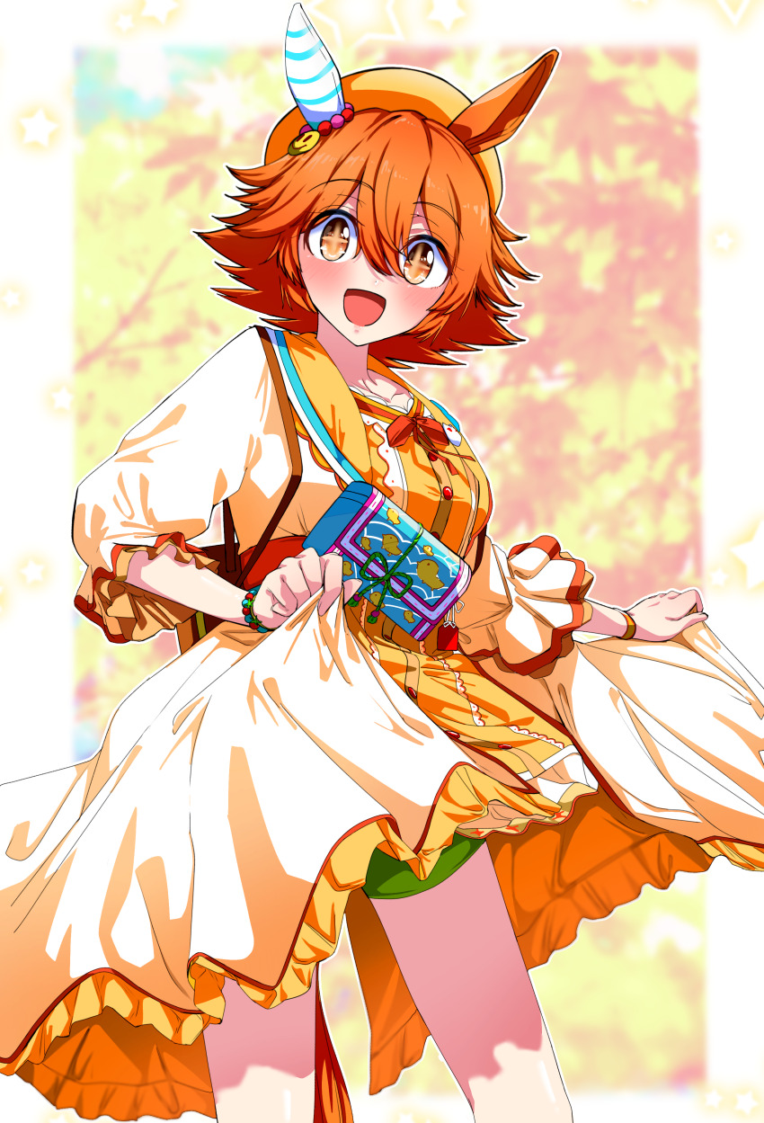 +_+, 1girl, absurdres, animal_ears, blush, border, bracelet, breasts