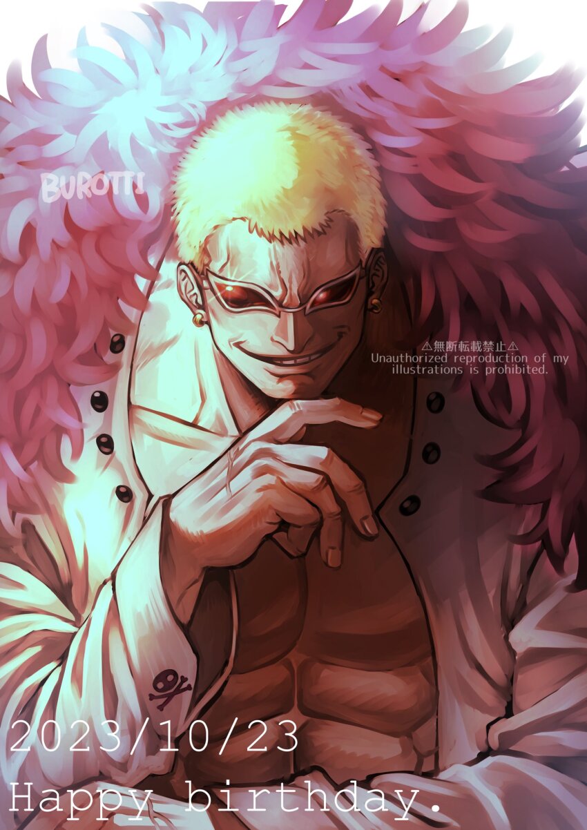1boy, arm_up, artist_name, blonde_hair, coat, dated, donquixote_doflamingo, earrings, ebiflyebi, english_text, feather_coat, hand_on_own_chin, happy_birthday, highres, jewelry, looking_at_viewer, male_focus, muscular, muscular_male, one_piece, open_clothes, pink_coat, shirt, short_hair, simple_background, skull_and_crossbones, smile, sunglasses, upper_body, veins, white_background, white_shirt