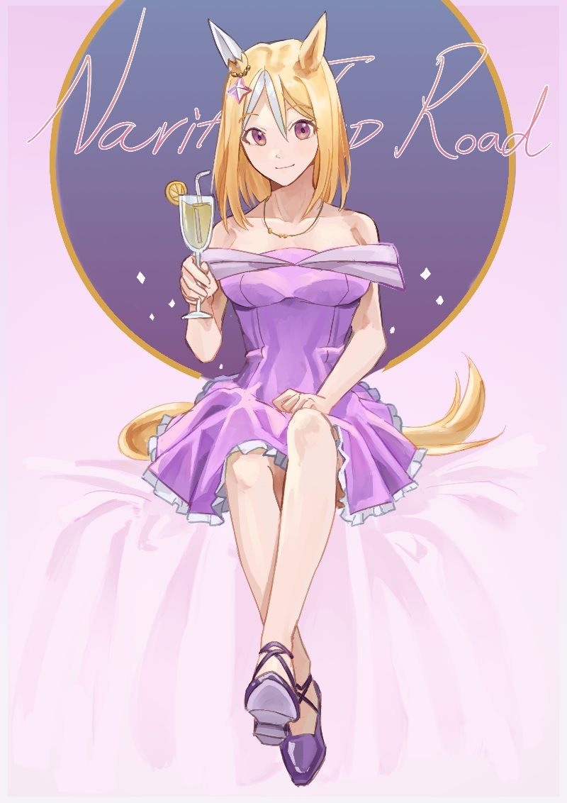 1girl, animal_ears, bare_shoulders, blonde_hair, breasts, character_name, closed_mouth, cup