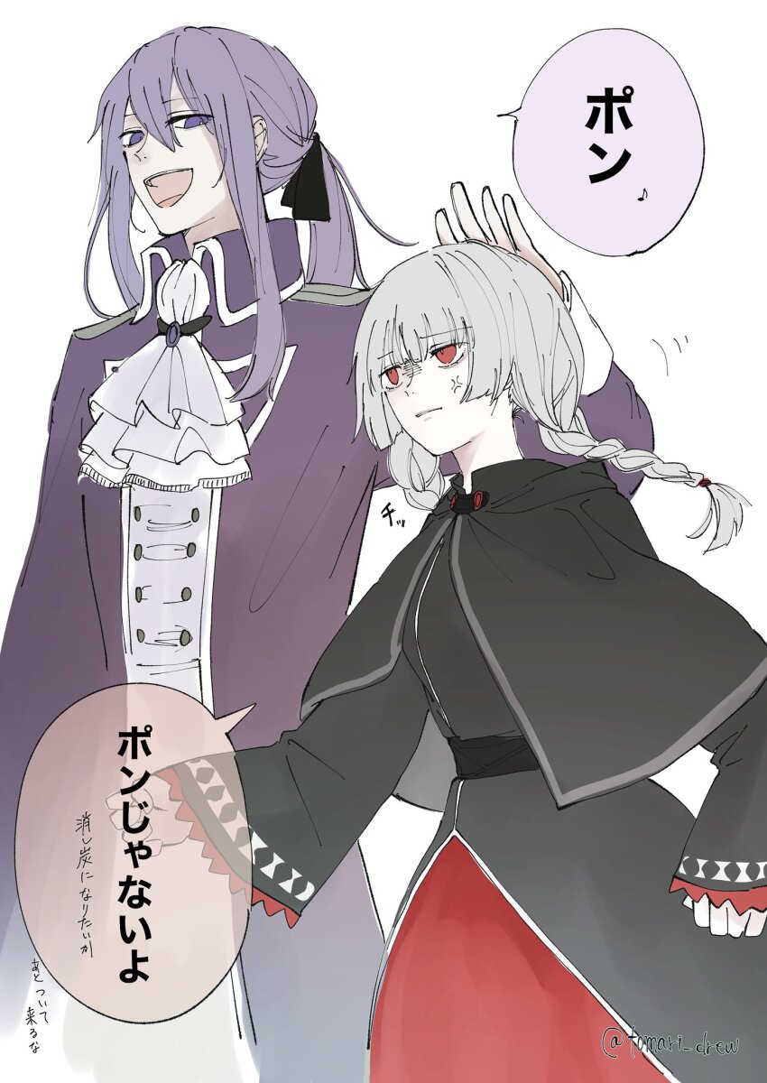 1boy, 1girl, :d, anger_vein, angry, annoyed, ascot, black_capelet