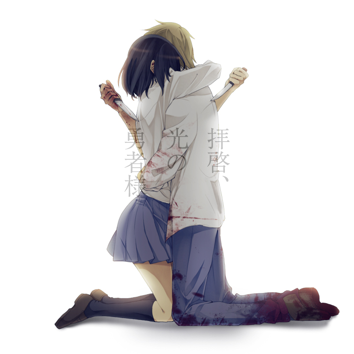 1boy, 1girl, black_hair, blonde_hair, blood, couple, gime, hetero, hug, isojima_maya, kneeling, knife, sagojima_shouma, school_uniform, sekai_no_chuushin_hariyama-san, short_hair, spoilers, translated, zakojima_shouma