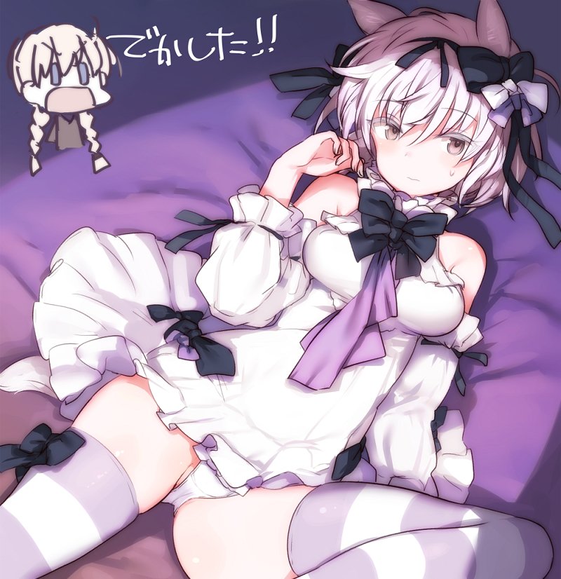 2girls, aila_paivikki_linnamaa, animal_ears, ascot, bare_shoulders, bed_sheet, black_bow, black_bowtie