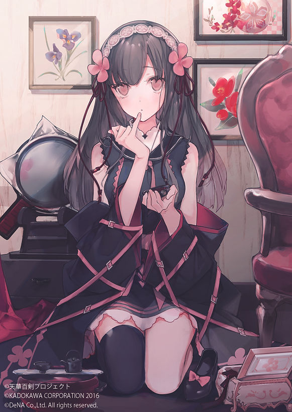 1girl, bare_shoulders, belt, black_dress, black_hair, box, chair, cierra_(ra-bit), company_name, copyright_name, cosmetics, cup, dress, flower, hairband, hands_up, high_heels, kneeling, long_hair, official_art, painting_(object), parted_lips, pink_eyes, pinky_out, solo, string, suishinshi_masahide_(tenka_hyakken), teacup, teapot, tenka_hyakken, too_many, too_many_belts, tray, wide_sleeves, wooden_wall