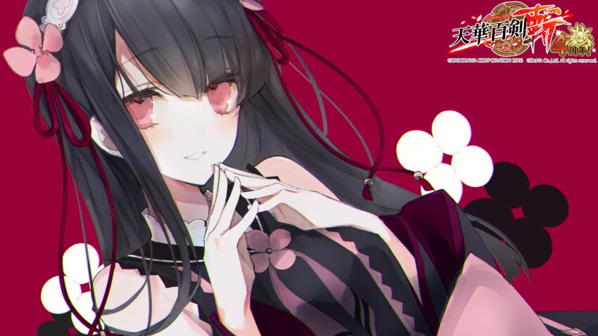 1girl, anniversary, bare_shoulders, black_dress, black_hair, cierra_(ra-bit), company_name, copyright_name