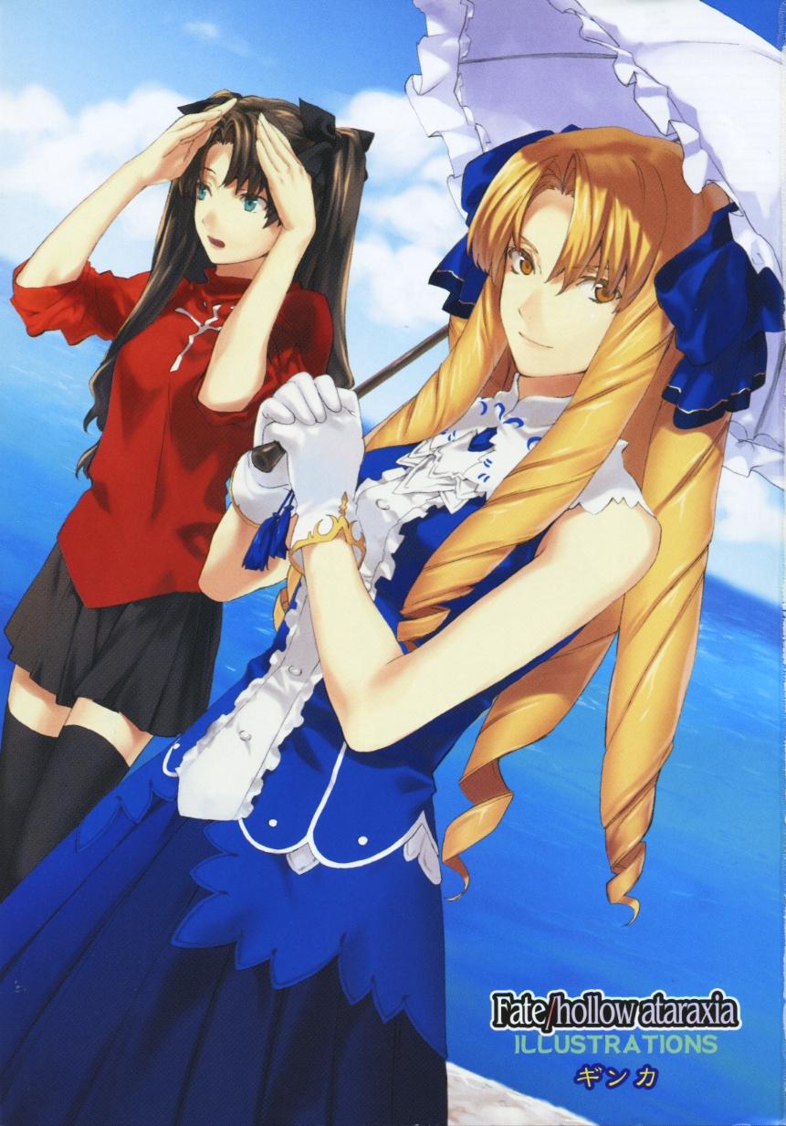 2girls, black_hair, blonde_hair, blue_eyes, brown_eyes, dress, drill_hair, fate/hollow_ataraxia, fate/stay_night, fate_(series), female_focus, ginka_(ginkashino), ginka_sima, gloves, hair_ribbon, highres, long_hair, luviagelita_edelfelt, multiple_girls, ocean, outdoors, ribbon, ringlets, skirt, sky, sleeves_pushed_up, smile, thighhighs, tohsaka_rin, twintails, two_side_up, umbrella, zettai_ryouiki