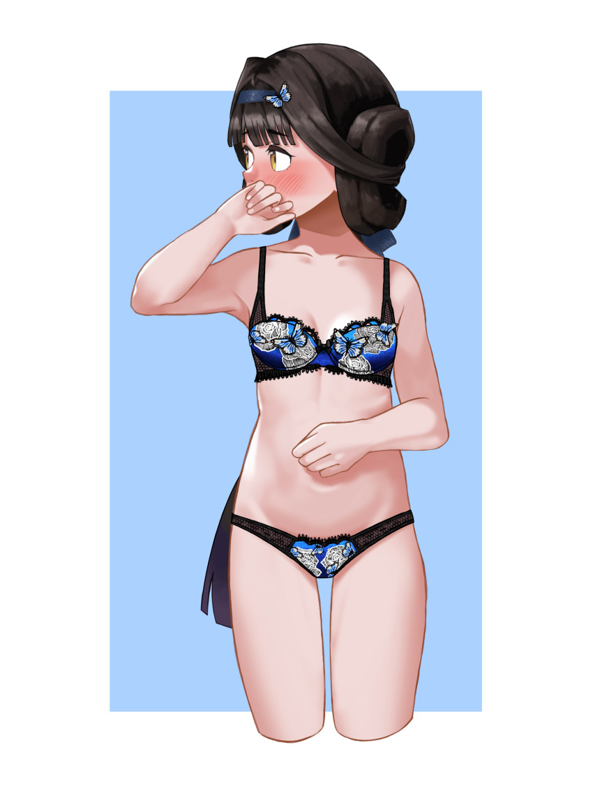 1girl, absurdres, animal_print, black_bra, black_hair, black_panties, blue_background, blue_hairband, blush, bow, bow_bra, bra, breasts, brown_eyes, butterfly_hair_ornament, butterfly_print, commentary, cowboy_shot, cropped_legs, embroidered_bra, embroidered_panties, girls'_frontline, hair_ornament, hairband, hand_to_own_mouth, highres, lace, lace-trimmed_bra, lace_trim, long_hair, looking_to_the_side, lowleg, lowleg_panties, o_o_(ywsm2327), panties, qbu-88_(girls'_frontline), small_breasts, solo, standing, underwear, underwear_only, very_long_hair