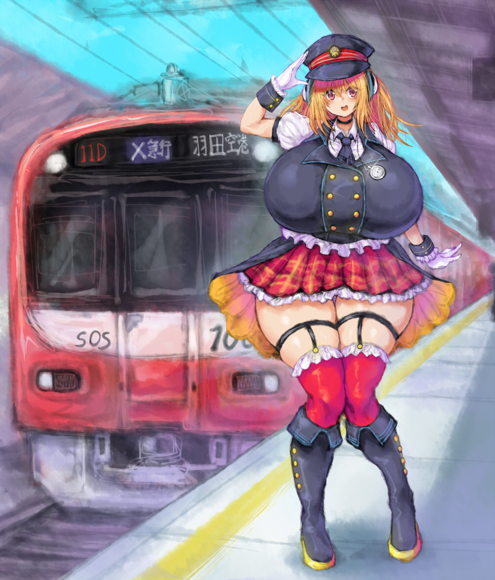 1girl, 2b-ge, breasts, brown_hair, chinese_text, chunithm, curvy, eyelashes, female_focus, gloves, hat, huge_breasts, keikyu_corporation, long_hair, miniskirt, multiple_unit_train, open_mouth, outdoors, pink_hair, railroad_tracks, red_skirt, red_thighhighs, salute, shiny_skin, skindentation, skirt, smile, solo, standing, taut_clothes, thick_thighs, thighhighs, thighs, train, train_station, train_station_platform, translated, tsukui_shizuno, white_gloves, wide_hips, yellow_footwear