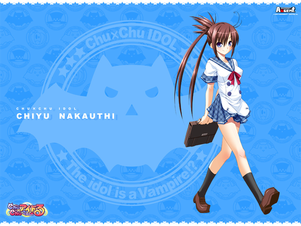 bag, blue_eyes, brown_hair, chu_x_chu_idol, long_hair, nakauchi_chiyu, school_uniform, serafuku