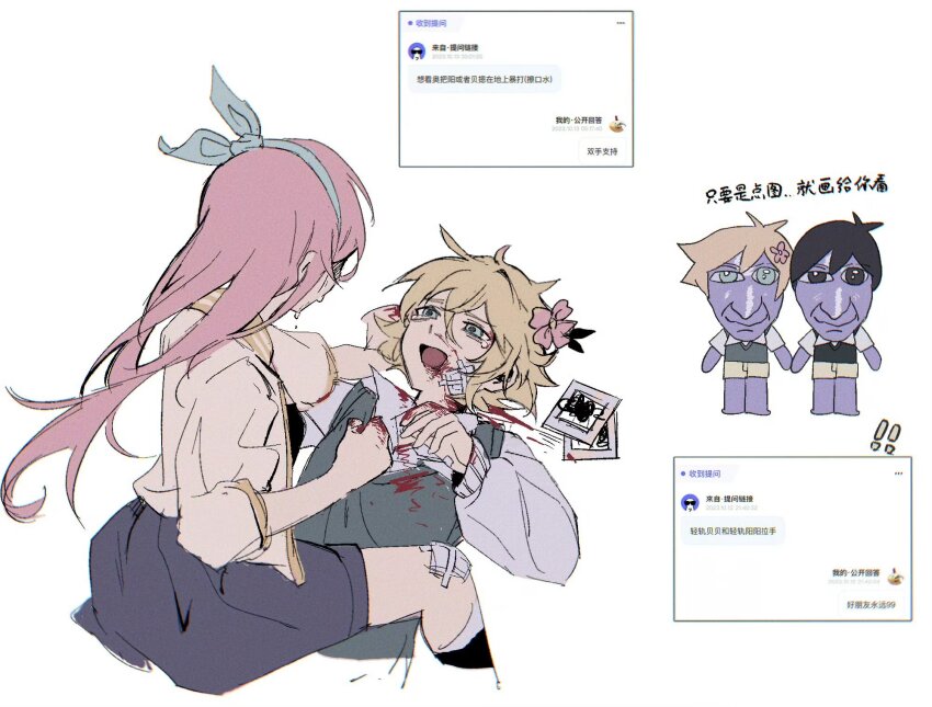1boy, 1girl, ao_oni, aubrey_(faraway)_(omori), aubrey_(omori), bandaid, bandaid_on_face, bandaid_on_leg