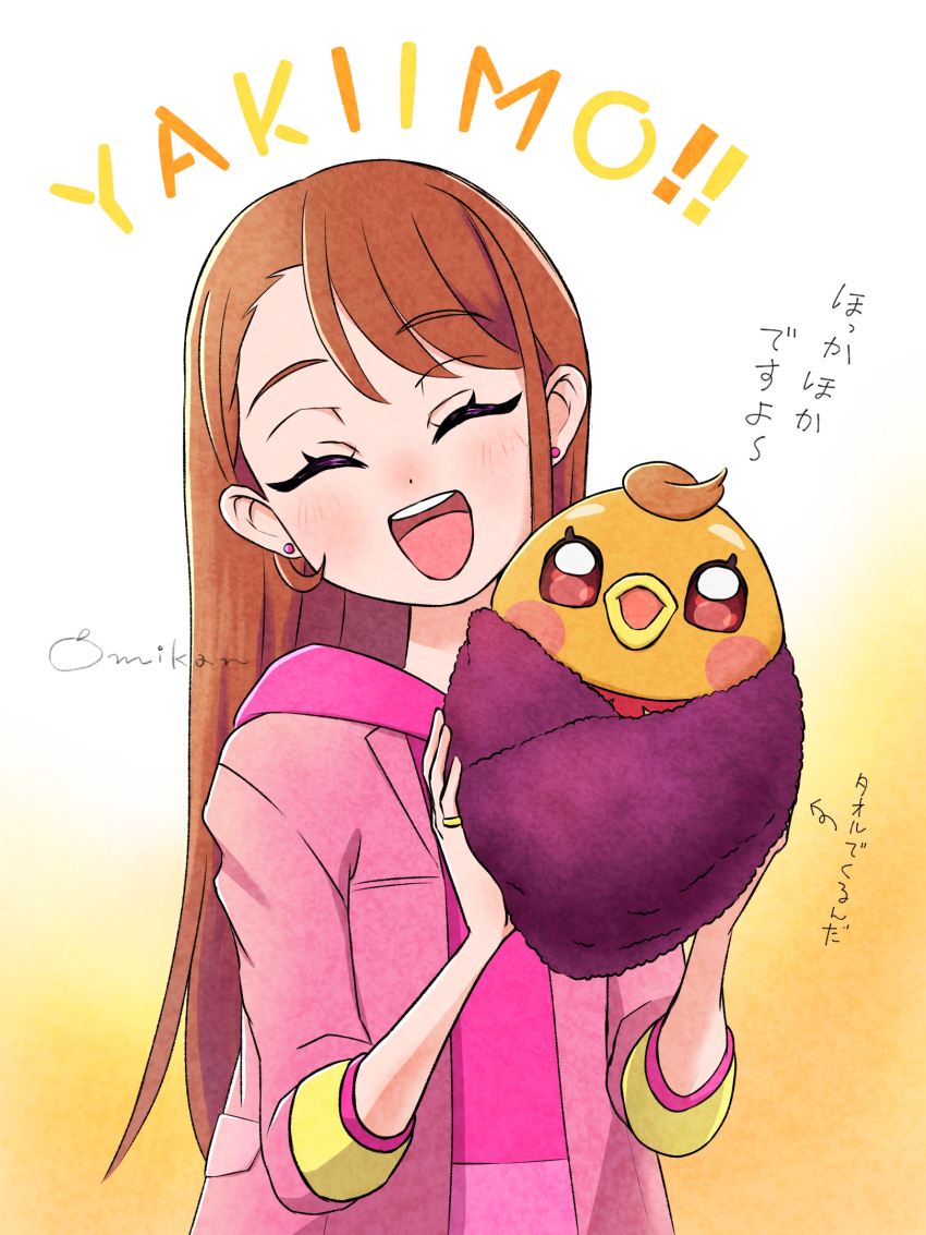 1girl, :d, ^_^, animal, bird, blush, brown_eyes, brown_hair