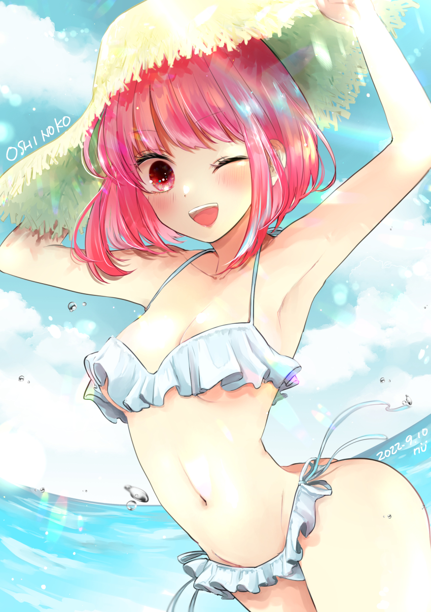 1girl, absurdres, arima_kana, armpits, arms_up, ass, bikini, bob_cut
