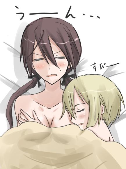 2girls, bed_sheet, blanket, blonde_hair, blush, breasts, brown_hair, erica_hartmann