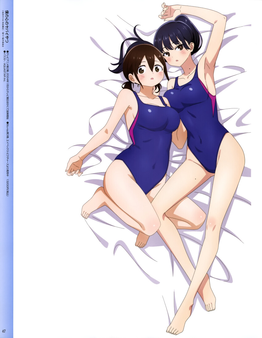2girls, absurdres, armpits, black_hair, boku_no_kokoro_no_yabai_yatsu, breast_press, breasts, brown_hair