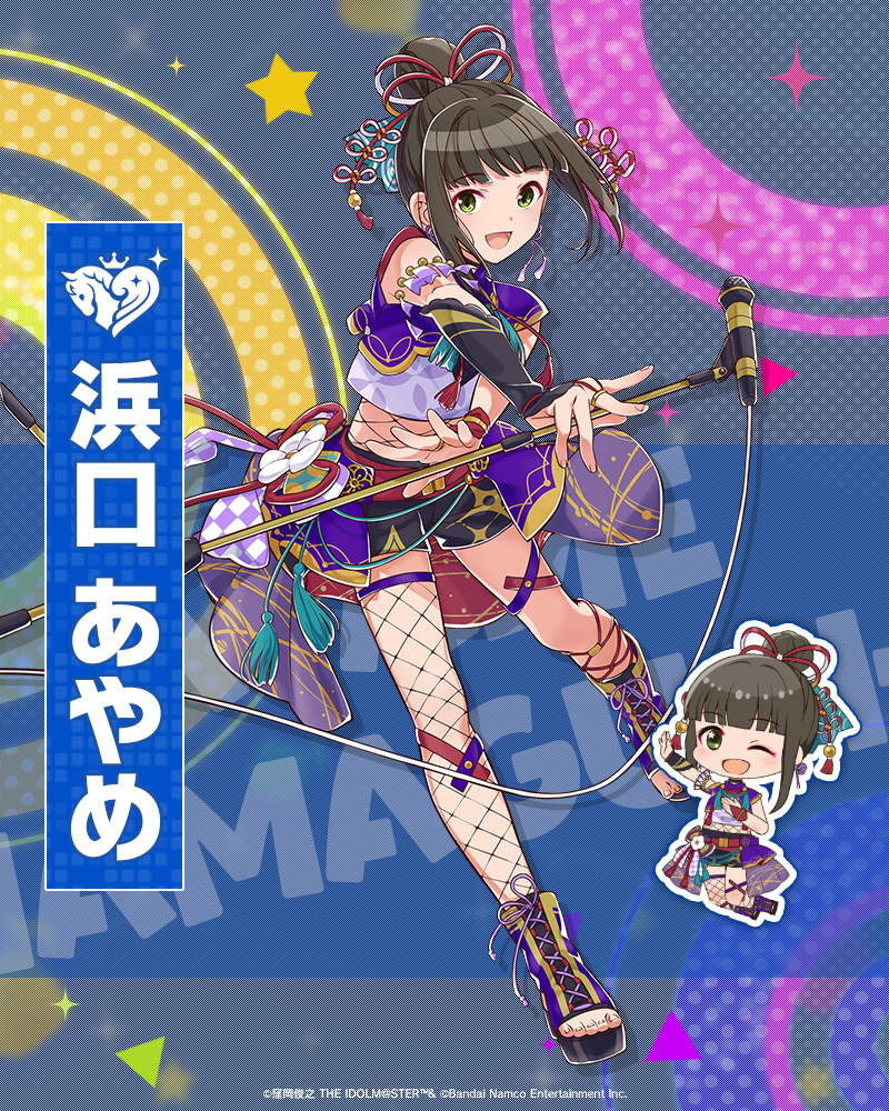 1girl, asymmetrical_legwear, black_hair, black_shorts, blunt_bangs, boots, bow, breasts